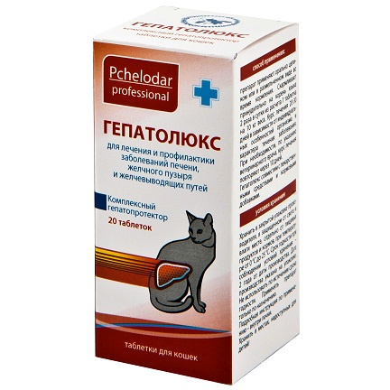 Bổ gan Pchelodar cho mèo (nhập Nga) hỗ trợ thải độc gan