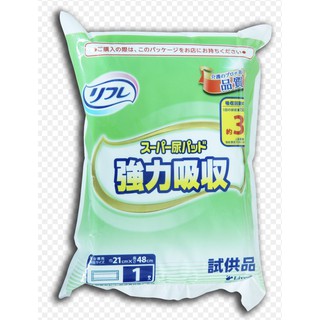 Miếng lót ngày dùng cho tã-bỉm người lớn Livedo - bịch 2 miếng