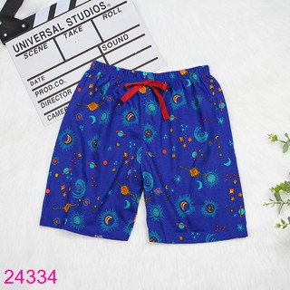 Quần Short Cho Bé Trai Size Đại