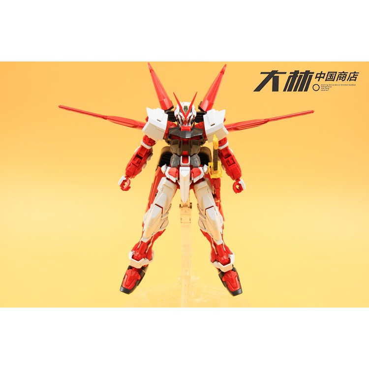 Mô hình lắp ráp MG 1/100 Red Flight Unit Effect Wings