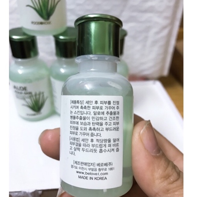 [ Mẫu 40ml ] Bộ dưỡng da Lô Hội Aloe Aqua Skin Care Set ( Mẫu Thử 40ml dùng để túi và đi du lịch, dã ngoại)