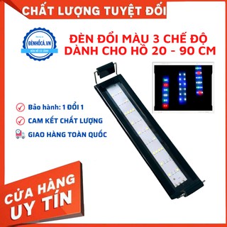 Đèn bể cá 20 - 90cm ĐỔI MÀU với 3 chế độ màu khác nhau có đến 4 dãy LED