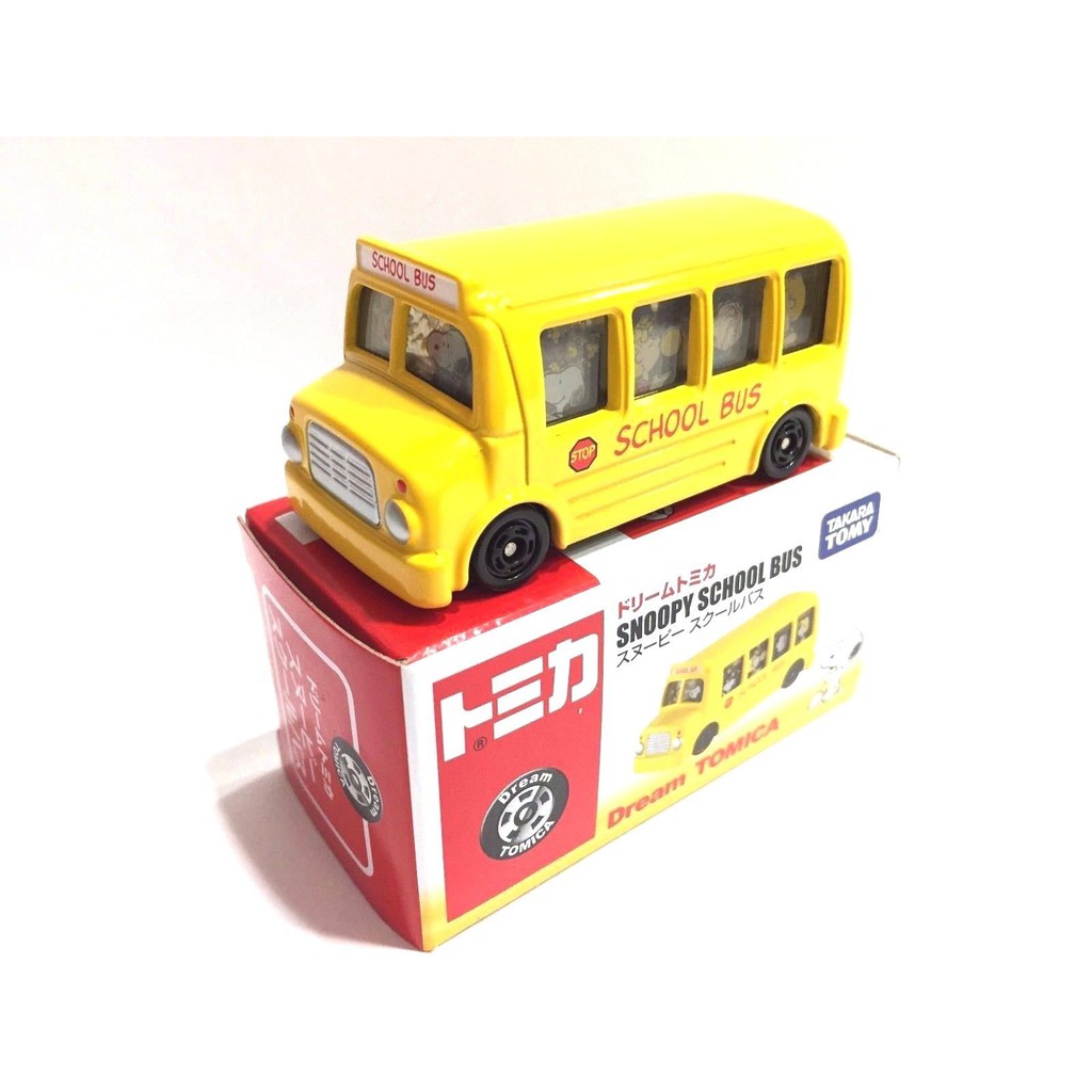 Xe mô hình Tomica Snoopy Schoolbus (Fullbox)