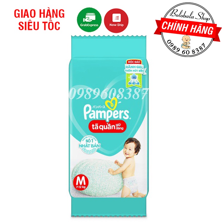 Tã quần Pamper giữ dáng mẫu mới gói 3 miếng tiện dụng size M3/L3
