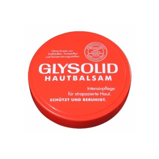 Kem chăm sóc da Glysolid Hautbalsm cho da á sừng, vẩy nến