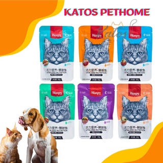 Pate Wanpy Gói 80gr Cho Mèo