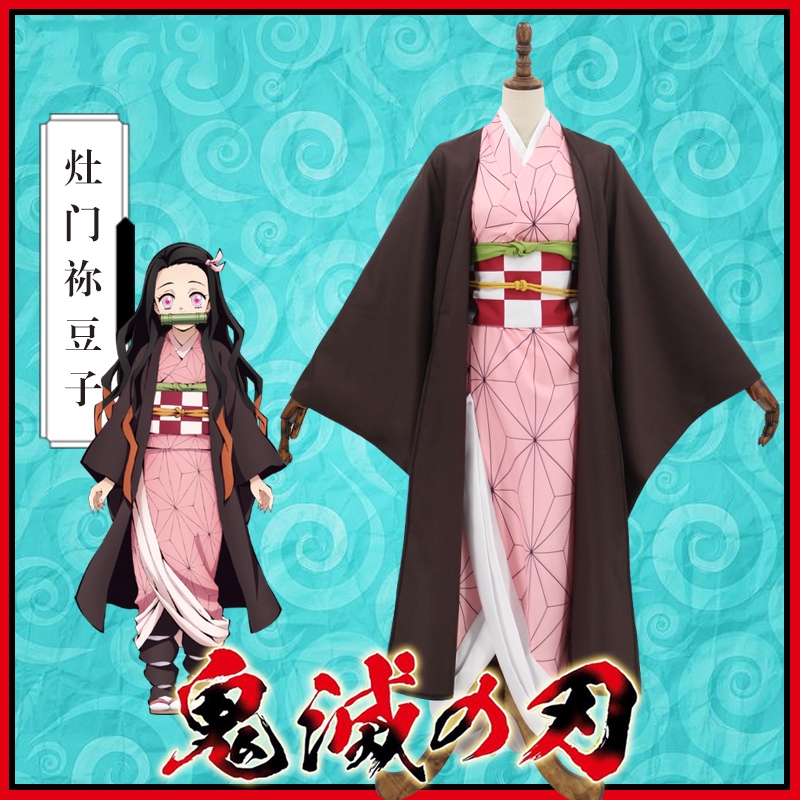 Bộ trang phục cosplay nhân vật phim Demon Slayer : Kimetsu no Yaiba