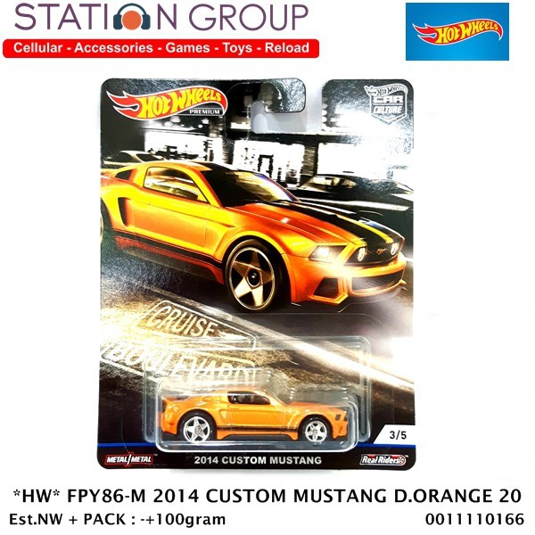 Hot Wheels Mô Hình Xe Hơi Đồ Chơi Hw Fpy86-m Custom Mustang Dark Orange 20 - Diecast