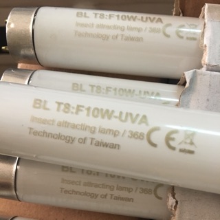 Bóng đèn thu hút côn trùng 10W