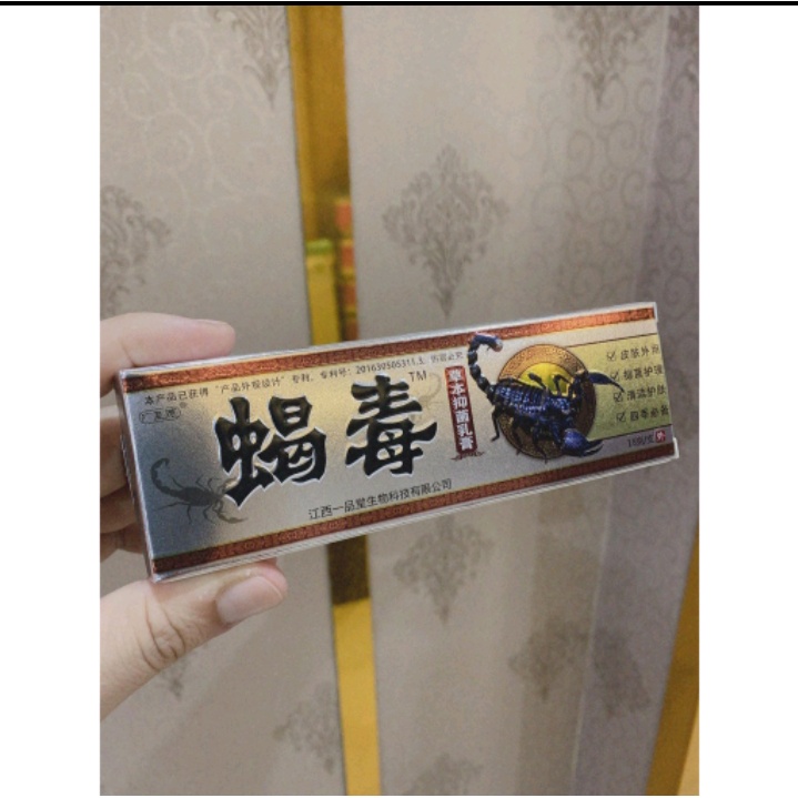 Kem bôi da liễu bọ cạp đen bôi nấm ngứa, vảy nến, á sừng