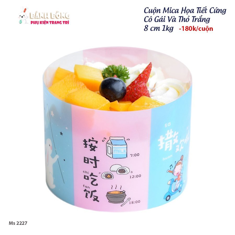 [17 Mẫu] Mica Cuộn bọc bánh Mousse cao 6cm 8cm 10cm loại Dày Cứng Mỏng 1kg - 500g, Mica trong suốt, Hoạ tiết lót bánh