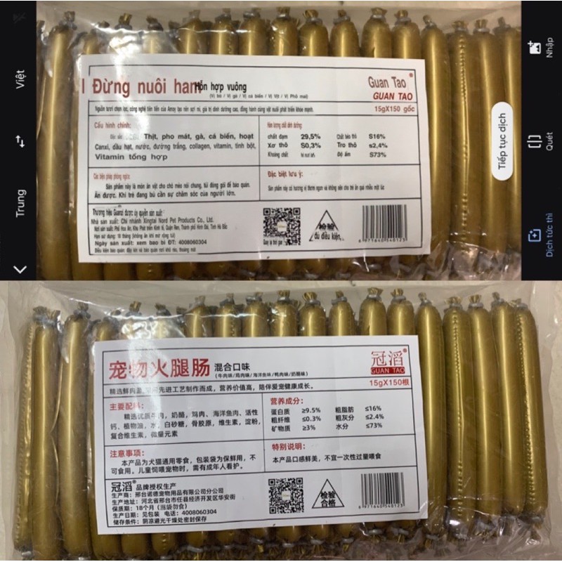Xúc xích vị bò/gà/vịt - trên 60 cây chỉ 2000đ