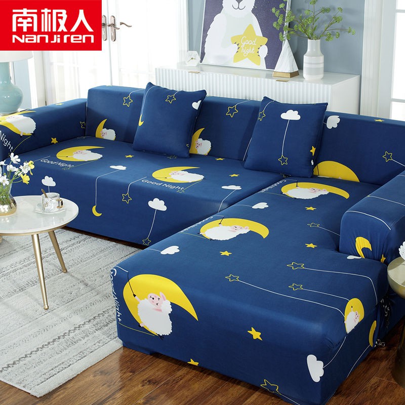 Ghế sofa đàn hồi chống trượt bốn mùa Antarctic bao gồm tất cả phổ quát phủ bụi phòng khách da kiểu cũ loại thông