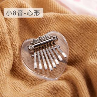 Đàn Kalimba 8 Nốt Mini