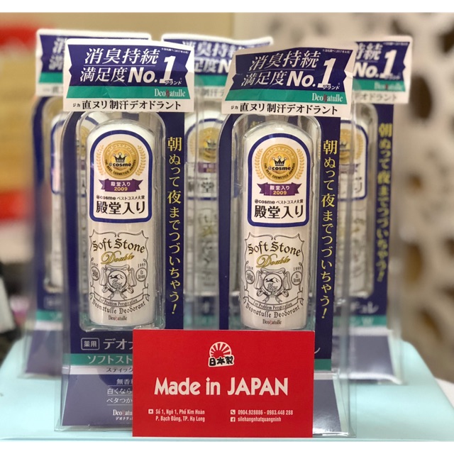 Lăn khử mùi đá khoáng Soft stone