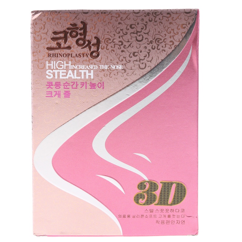 Kẹp Nâng Mũi 3D Vô Hình Dành Cho Nam Và Nữ