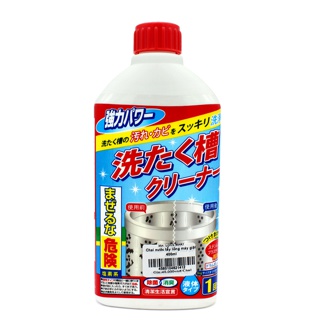 NƯỚC TẨY RỬA VỆ SINH LỒNG MÁY GIẶT 400ml