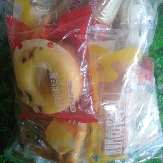 { 1KG } BÁNH ĐÀI LOAN MIX ĐỦ VỊ