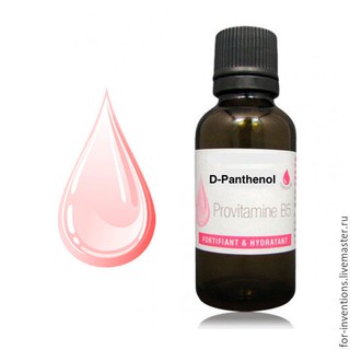 [CHÍNH HÃNG] Pro Vitamin B5 (D-Panthenol) dưỡng ẩm da và tóc bóng khoẻ (nguyên liệu nhập khẩu)