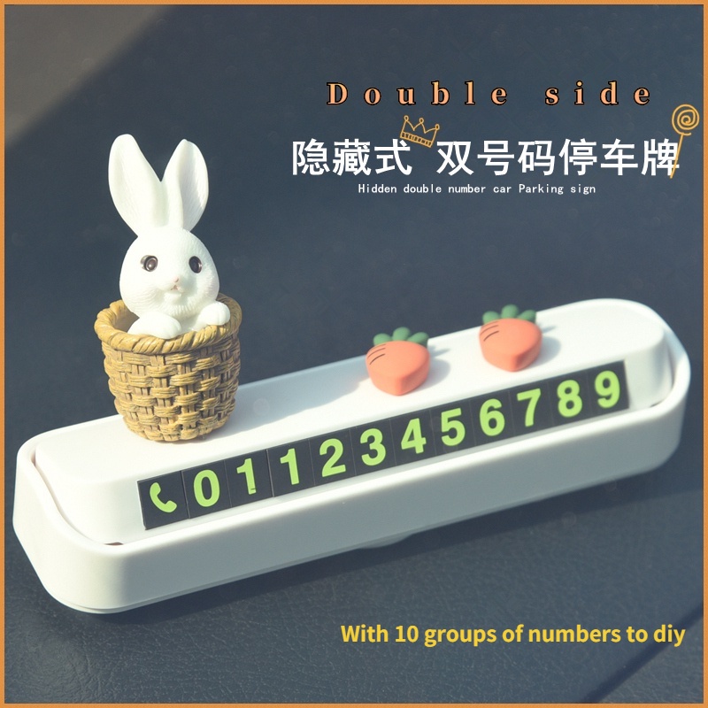 【Hai mặt!Thẻ Đậu Xe Tạm Thời Từ Tính Ẩn In Số Điện Thoại Dễ Thương Trang Trí Nội Thất Xe Hơi DIY