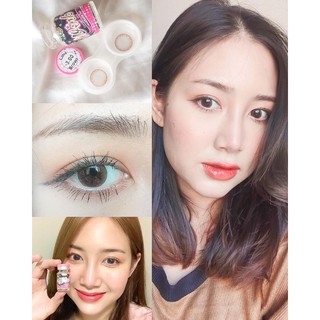 Lens Mắt Màu Nâu Giãn Vừa Lilly Có Cận