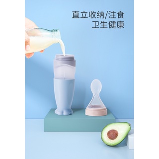 Bình Thìa Ăn Dặm Silicon An Toàn Cho Bé