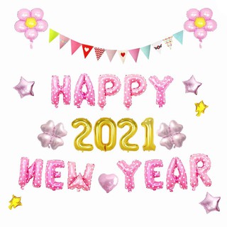 Set bóng chữ Happy New Year đủ phụ kiện( tặng kèm bơm và băng dính)