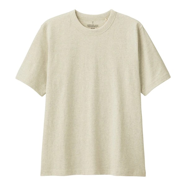 Áo Thun Nam Cotton Basic Tee GU by Uni Chính Hãng 100% - GU Shop | BigBuy360 - bigbuy360.vn