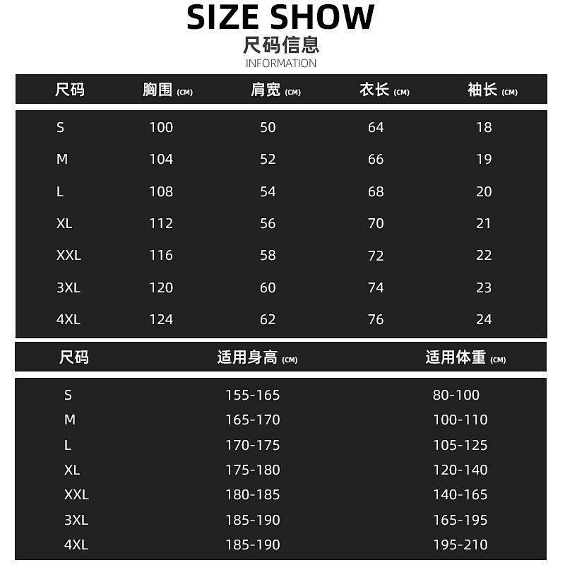 Summer Pure Cotton American Short-Sleeved T-shirt Men's Ins Harajuku Style Design Sense Niche Retro Easy Matching Loose Top T-shirt pOP4