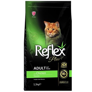 Hạt khô châu Âu cao cấp Reflex Plus vị gà cho mèo trưởng thành túi 1.5kg