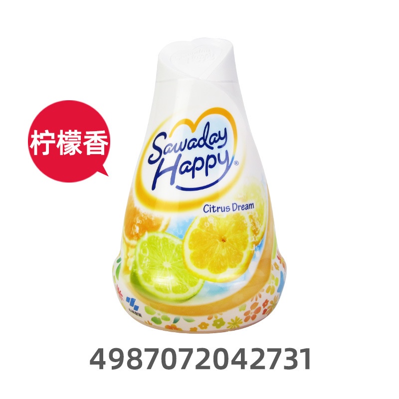 PVN42272 Sáp thơm phòng Kobayashi Sawaday Happy Parfum 150g Giá Rẻ