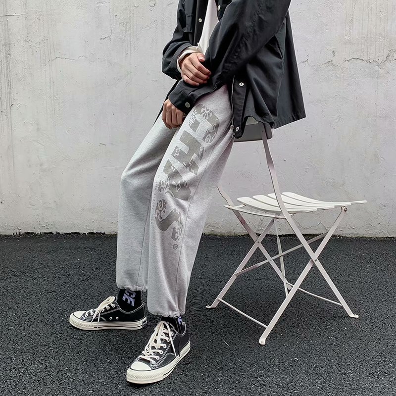 Korean Style Fashion Men's Loose Long Pants Size M-3Xl | BigBuy360 - bigbuy360.vn