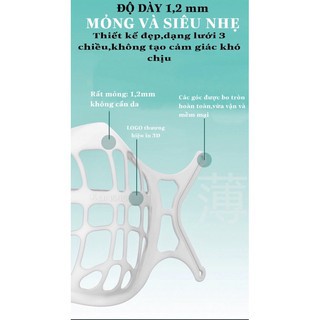 Miếng Lót Khẩu Trang Thoáng Khí Cao Cấp