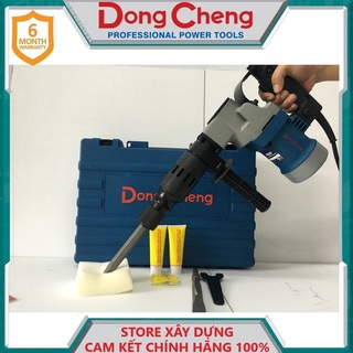 Máy đục bê tông 17mm 800w dongcheng dzg6s- hàng chính hãng