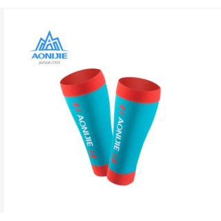 Bó bắp chân chạy bộ aonijie e4405