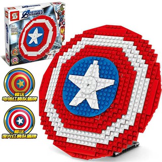 Lắp ráp lego Khiên Của Siêu Anh Hùng Capatain America 405 Chi Tiết - SY1454