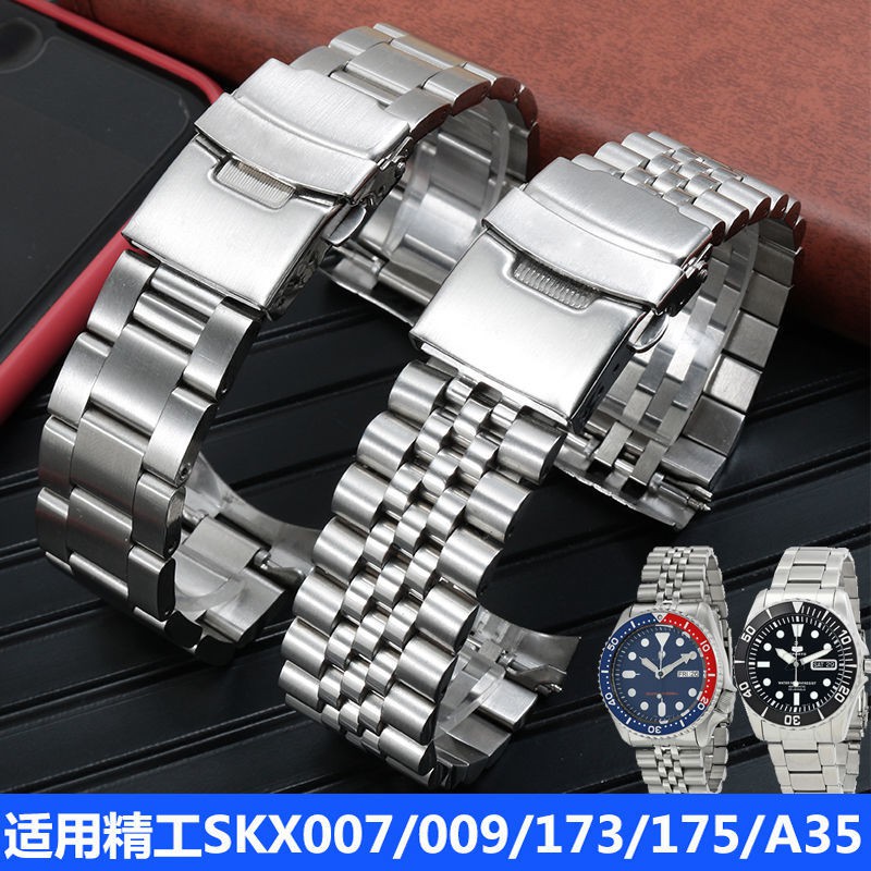 SEIKO Dây Đồng Hồ Bằng Thép Không Gỉ Skx007 009 Skx175 Skx173 Cho Nam