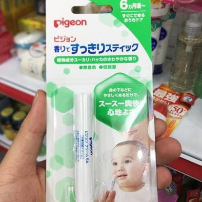 Ống thông thông ngạt mũi Pigeon cho bé từ 6 tháng tuổiCHÍNH HÃNG giảm triệu chứng sổ mũi, nghẹt mũi khi trẻ bị cảm cúm