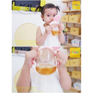 Bình uống nước Richell 320ml