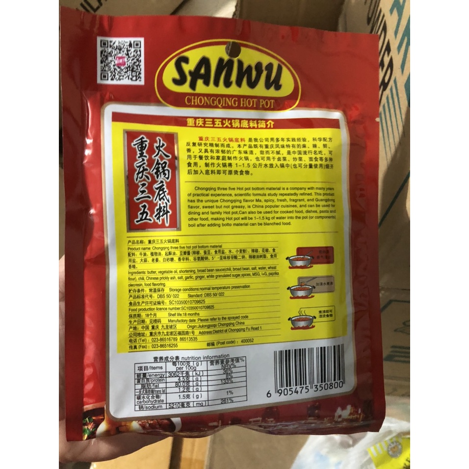 Lẩu Tê Cay Sanwu 150gr / Lẩu Tê Cay 35 Trùng Khánh