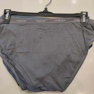 Quần Sịp nam cotton thun