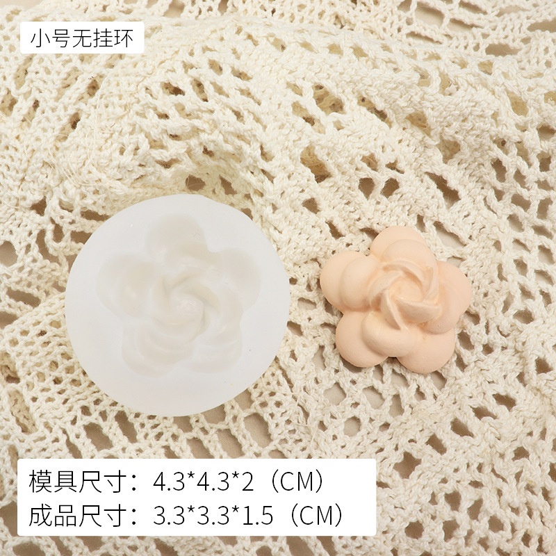 Khuôn Làm Bánh/Sô Cô La Bằng Silicone Hình Hoa Trà Dễ Thương
