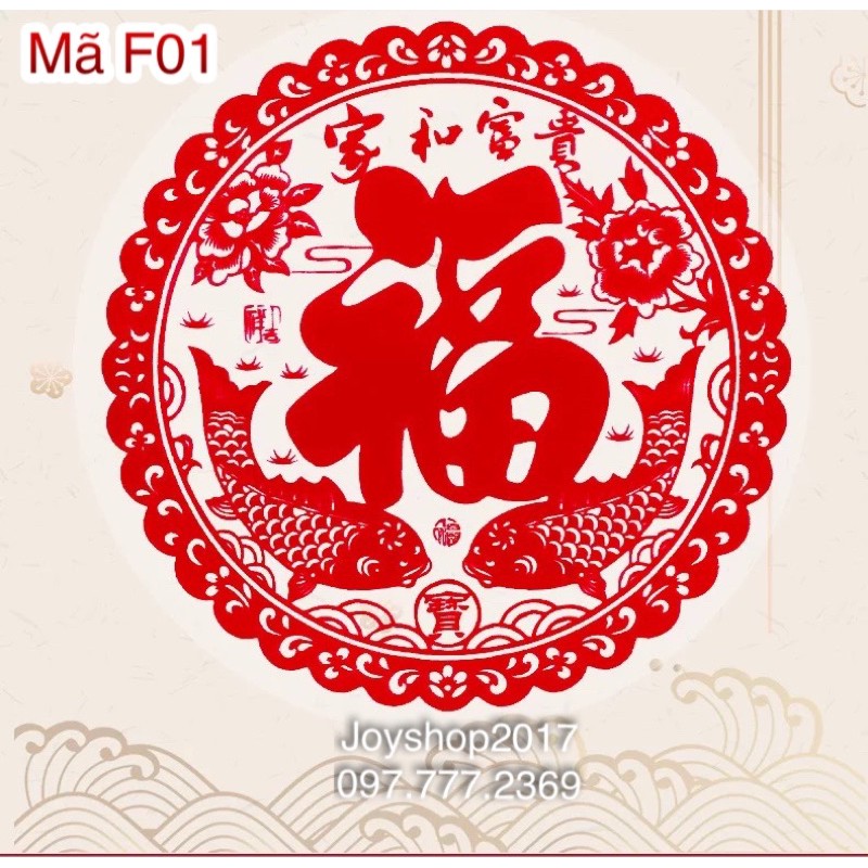 DECAL DÁN KÍNH NỈ IN NỔI CHỮ PHÚC