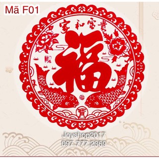 DECAL DÁN KÍNH NỈ IN NỔI CHỮ PHÚC