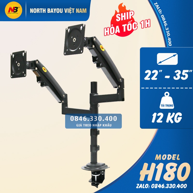 Giá Treo Hai Màn Hình NB H180 22 - 32 Inch - Tay Treo 2 Màn Hình Kép H180 Xếp Màn Trên Dưới