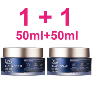 Kem dưỡng ốc sên đen dr.g black snail cream / dr.g 블랙 스네일 크림 50ml 1+1