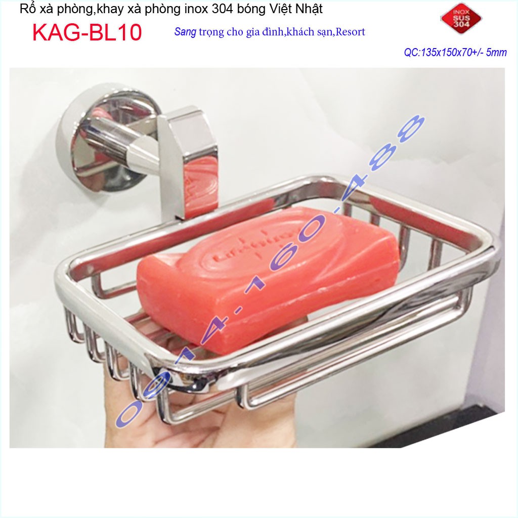 Khay lưới xà phòng KAG-BL10 Inox Nhật Bản, kệ xà bông cục SUS304 dập khuôn cao cấp sắc sảo đến từng chi tiết