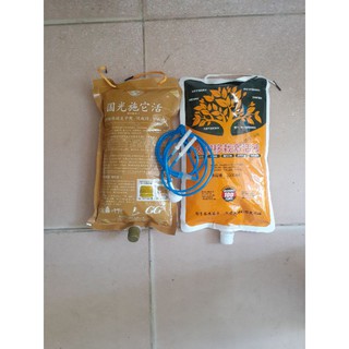 DỊCH TRUYỀN DINH DƯỠNG TRỀN CHO CÂY GÓI (1lit ) - CUNG CẤP DINH DƯỠNG CHO CÂY