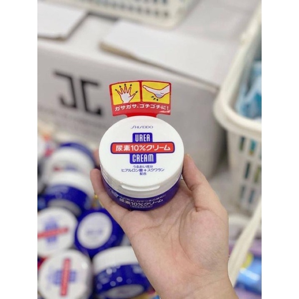 [Hàng_Nhật_Auth] KEM NẺ ♥𝑭𝑹𝑬𝑬𝑺𝑯𝑰𝑷♥ KEM NẺ GÓT CHÂN, NGÓN TAY SHISEIDO UREA CREAM NHẬT BẢN 100g. [Hàng-Auth]