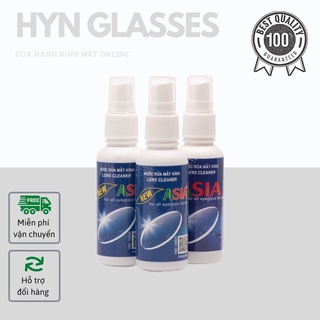 Khăn lau mắt kính chuyên dụng Hyn Glasses